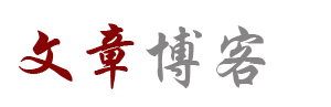 頭條視界